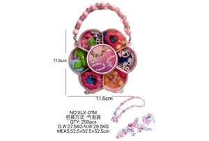 DIY playhouse girl toy beaded jewelry plum blossom