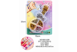 DIY Beaded Cartoon Hand Guitar