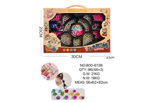 DIY pretend play girl toy beads Lubu cat