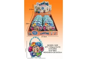 Beads Labubu Plum Blossom (12PCS Single Price)