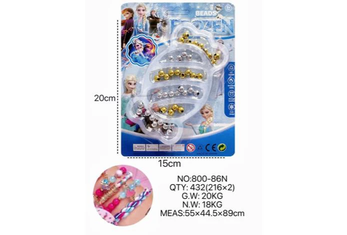 DIY Beaded Frozen Candy