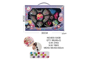 DIY pretend play girl toy beaded Kuromi heart