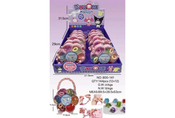 Kuromi DIY Bead Plum Blossom (12PCS price per piece)