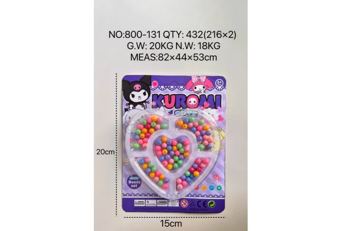 Kuromi DIY Bead Heart