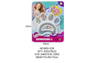 DIY Playing House Girl Toys Beaded Cartoon Capybara Heart