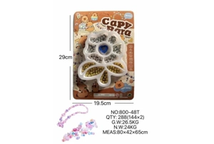 DIY Beaded Capybara Pulling Flower