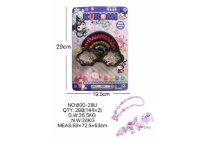 DIY pretend play girl toy beaded Kuromi cloud