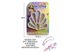 DIY Pretend Play Girl Toy Beads Little Girl Peacock Tail