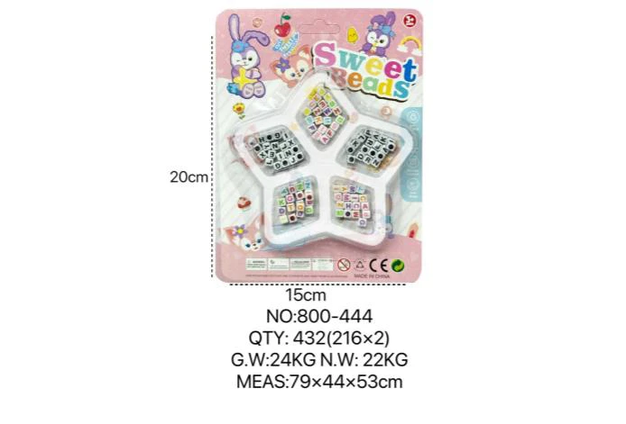 DIY Beaded StellaLou