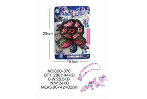 DIY playhouse girl toy bead Stitch flower