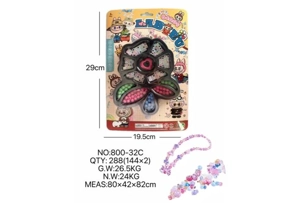 DIY play house girls' toys beaded pull cloth flowers