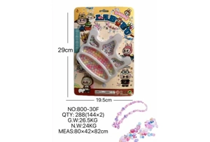 DIY Pretend Play Girl Toy Bead Pull Cloth Crown