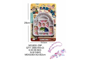 DIY Pretend Play Girl Toy Bead Pull Cloth Bag