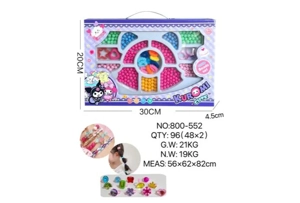 DIY Playing House Girl Toys Beaded Cartoon Hand Square