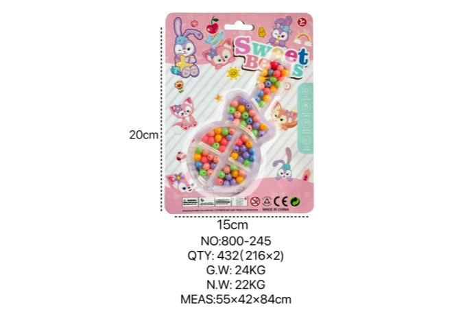 StellaLou DIY Beaded Guitar