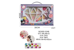 DIY playhouse girl toy beads cartoon pentagram (12PCS single price)