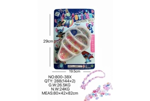 DIY playhouse girl toy bead Stitch big ice cream