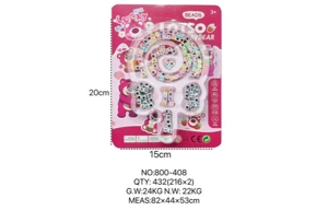 DIY Beaded Strawberry Bear