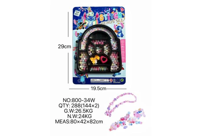 DIY pretend play girl toy bead Stitch bag