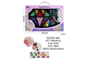 DIY Playing House Girl Toys Beaded Cartoon Capybara Heart