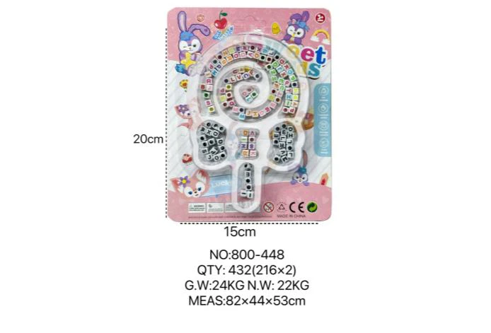 DIY Beaded StellaLou