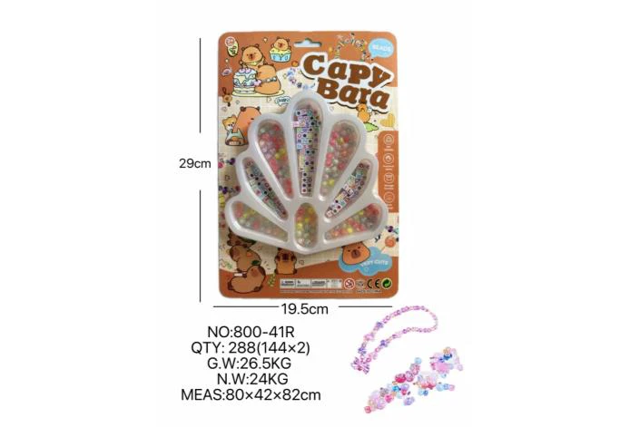 DIY pretend play girl toy beaded Capybara peacock tail