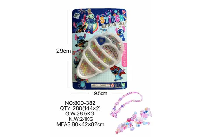DIY playhouse girl toy bead Stitch big ice cream