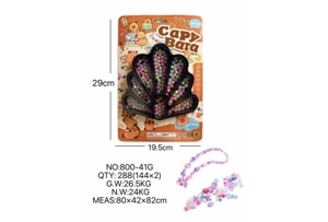 DIY pretend play girl toys beaded capybara peacock tail