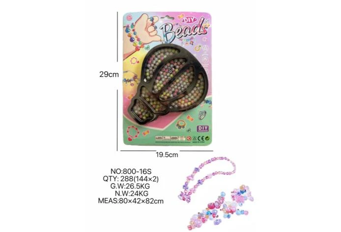 DIY pretend play girl toy beaded cartoon hand balloon