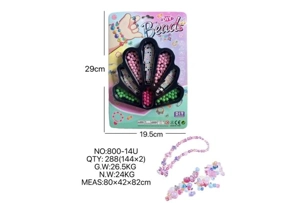 DIY pretend play girl toy beaded cartoon hand-held peacock tail