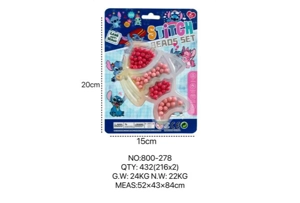 Stitch DIY Beaded Fish