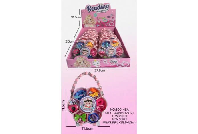 DIY playhouse girl toy beads cartoon plum blossom (12PCS single price)