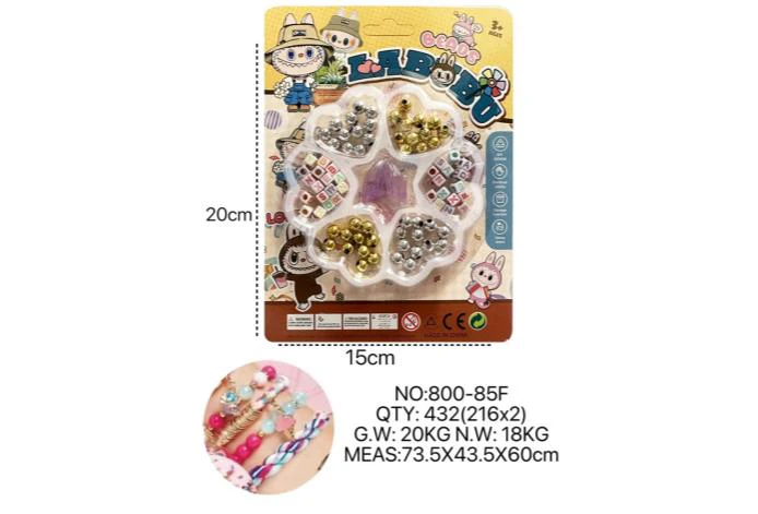 DIY Beaded Labbub Three-Section Lollipop