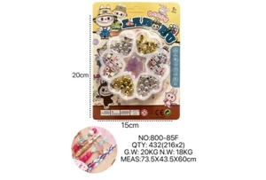 DIY Beaded Labbub Three-Section Lollipop