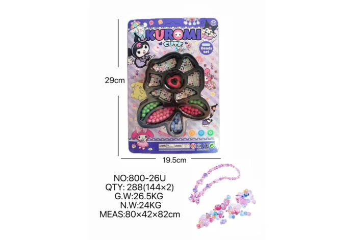 DIY playhouse girl toy beaded Kuromi flower