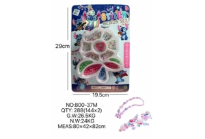 DIY playhouse girl toy bead Stitch flower