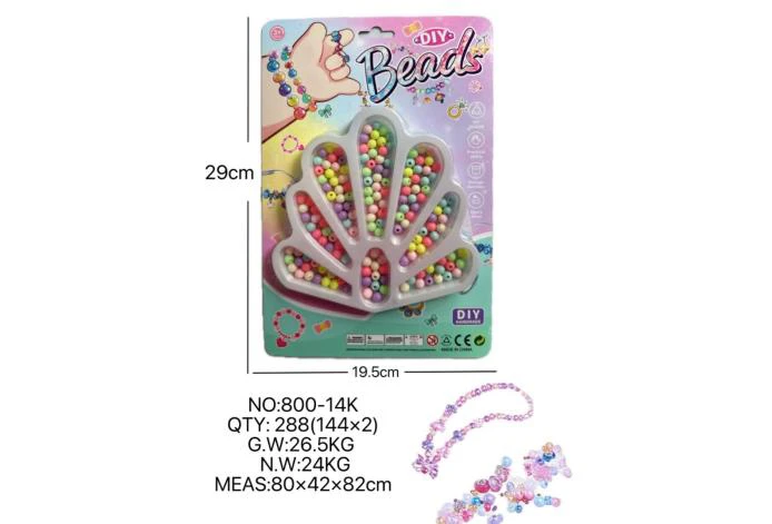 DIY pretend play girl toy beaded cartoon hand-held peacock tail