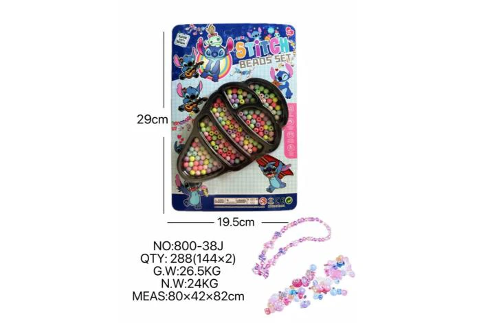 DIY playhouse girl toy bead Stitch big ice cream