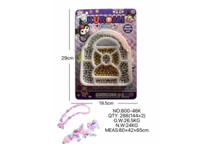 DIY Beaded Kuromi Handbag