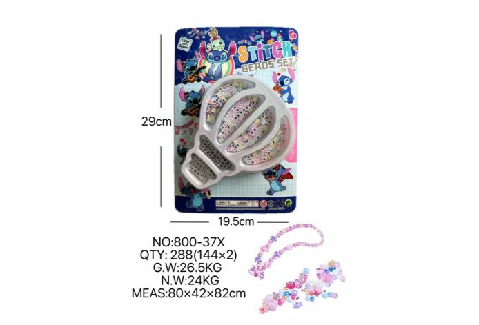 DIY playhouse girl toy bead Stitch balloon