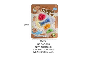 Capybara DIY Bead Fish