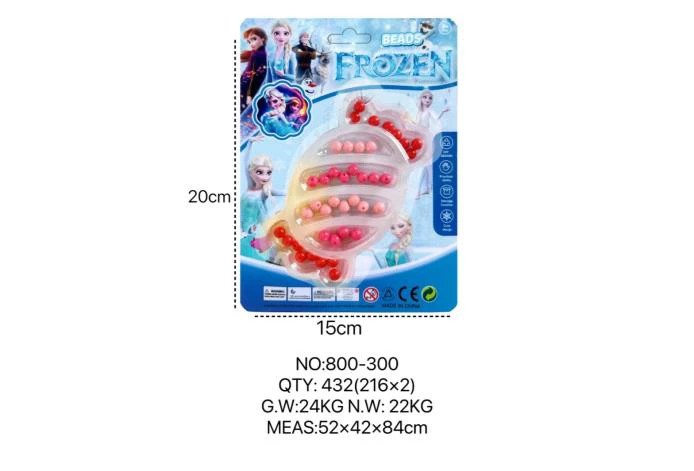 Frozen DIY Beaded Candy