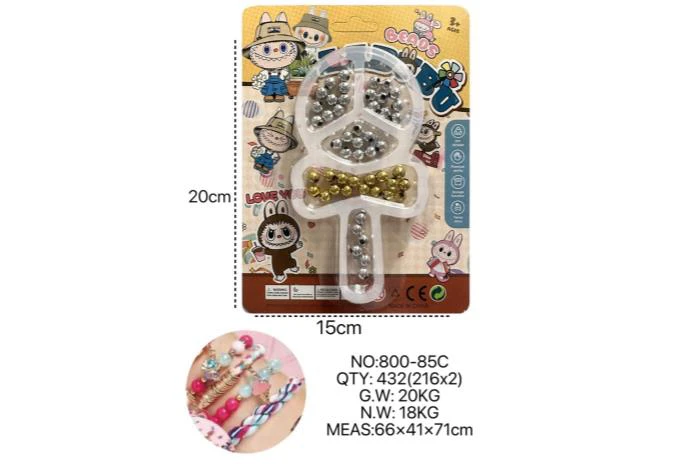 DIY Beaded Labbub Five-Pointed Star