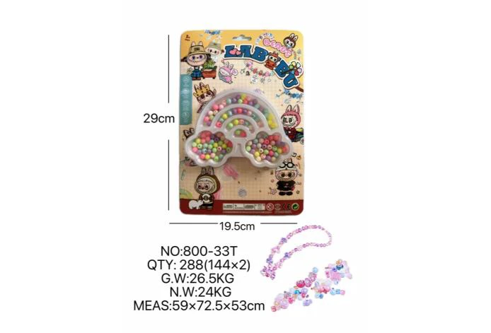 DIY play house girl toy beading rab cloth cloud