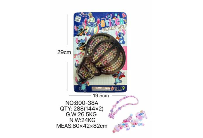 DIY playhouse girl toy bead Stitch balloon