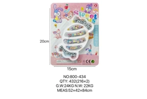 DIY Beaded StellaLou