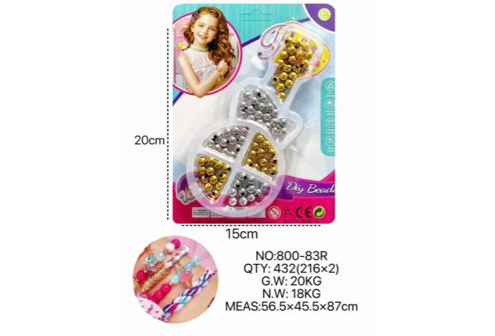 DIY Beaded Little Girl Guitar