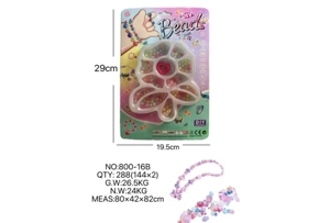 DIY playhouse girl toy beaded cartoon hand flower