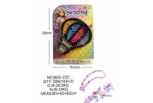 DIY Pretend Play Girl Toy Beads Little Girl Balloon