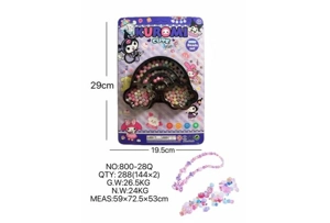 DIY pretend play girl toy beaded Kuromi cloud